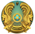 Қазақстан Республикасының Мемлекеттік елтаңбасы 